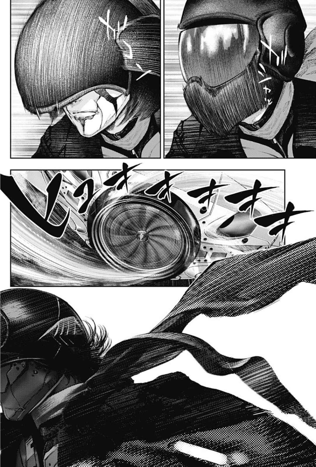 Chapter 59 - Page 6