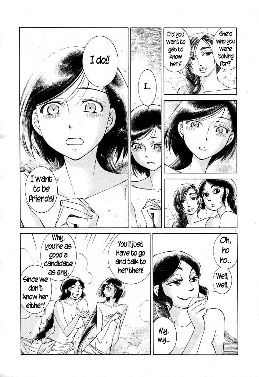 Chapter 39 - Page 11