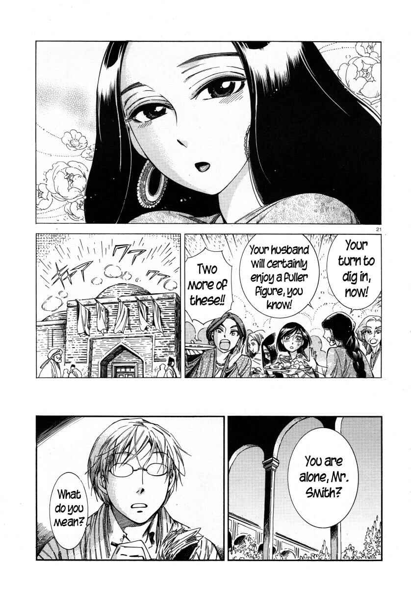 Chapter 39 - Page 21