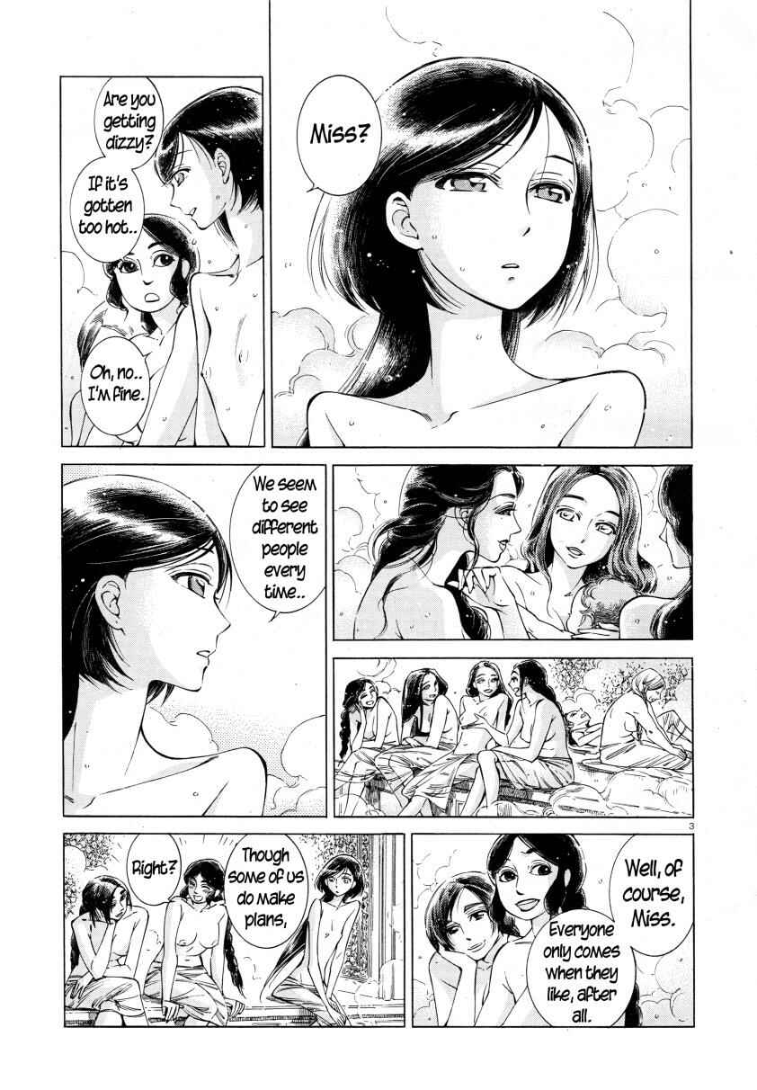 Chapter 39 - Page 3