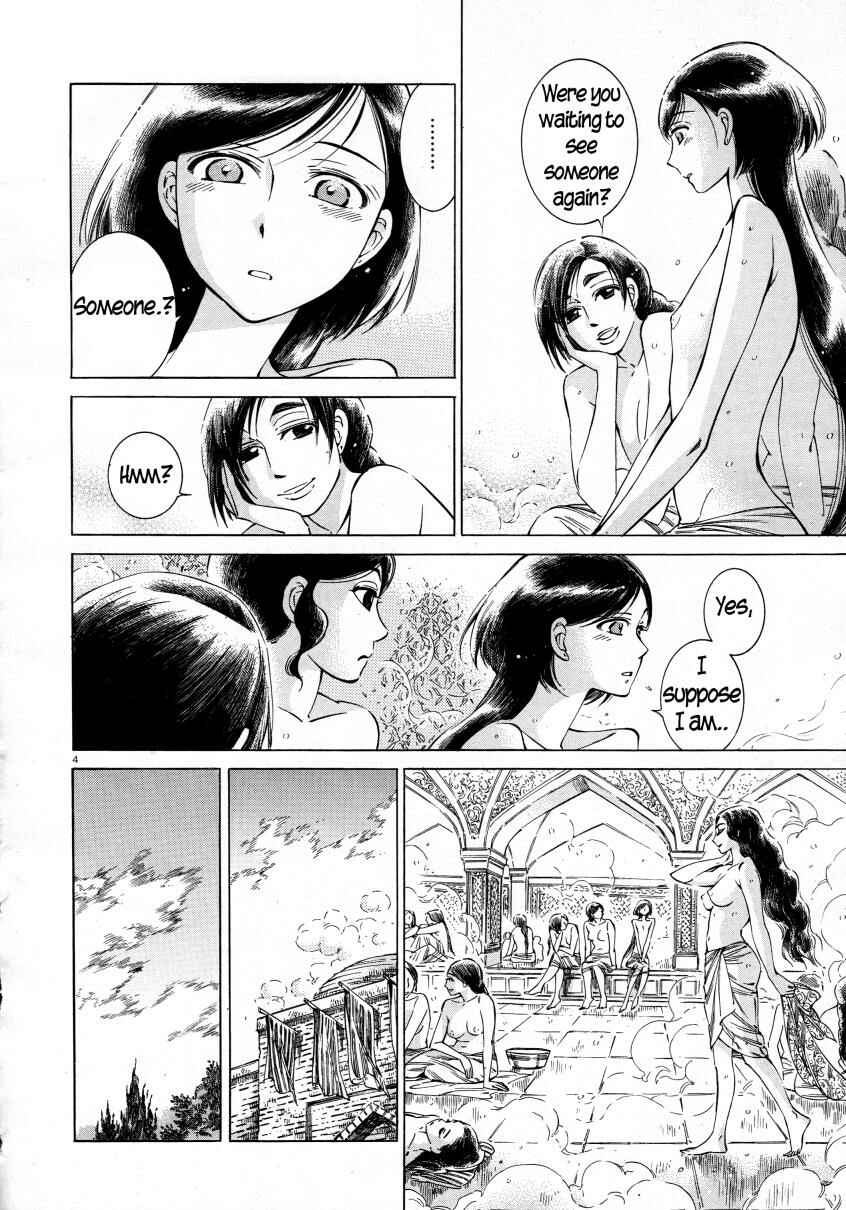 Chapter 39 - Page 4