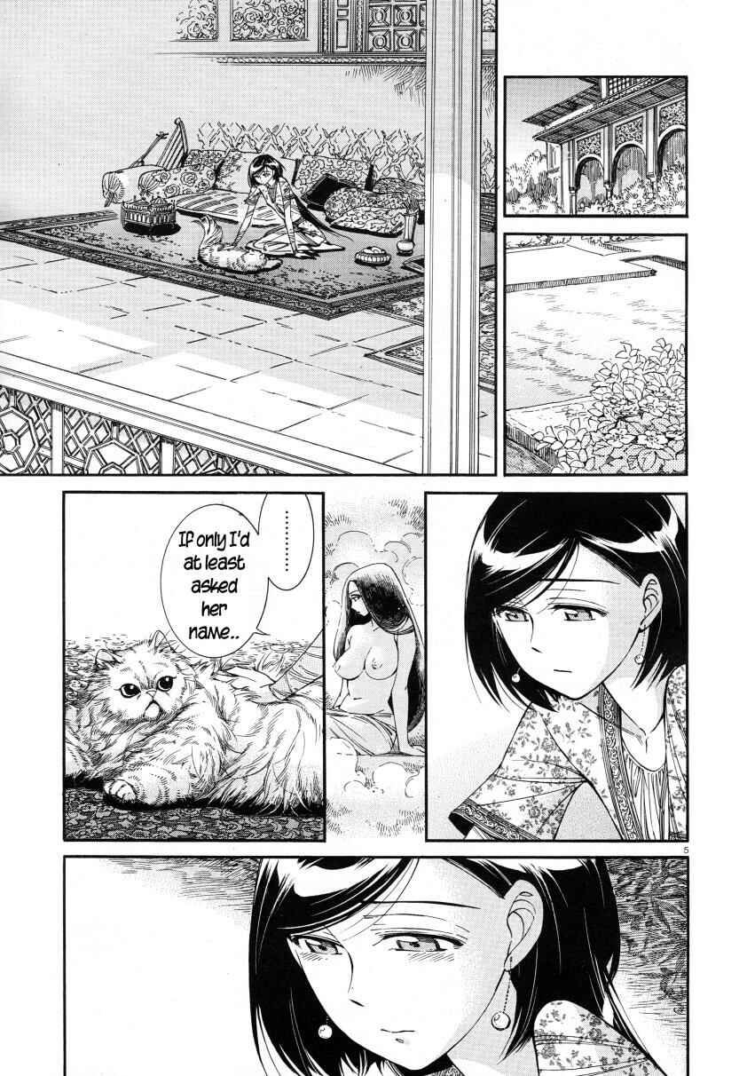 Chapter 39 - Page 5