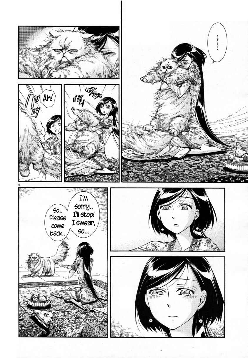 Chapter 39 - Page 6