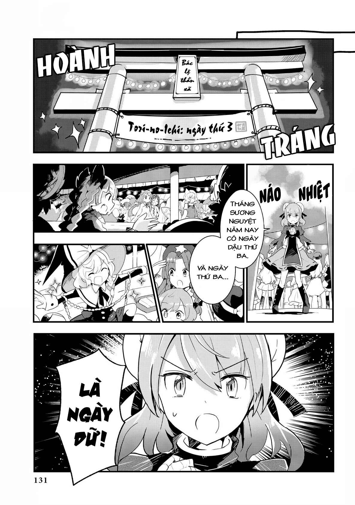Chapter 20 - Page 21