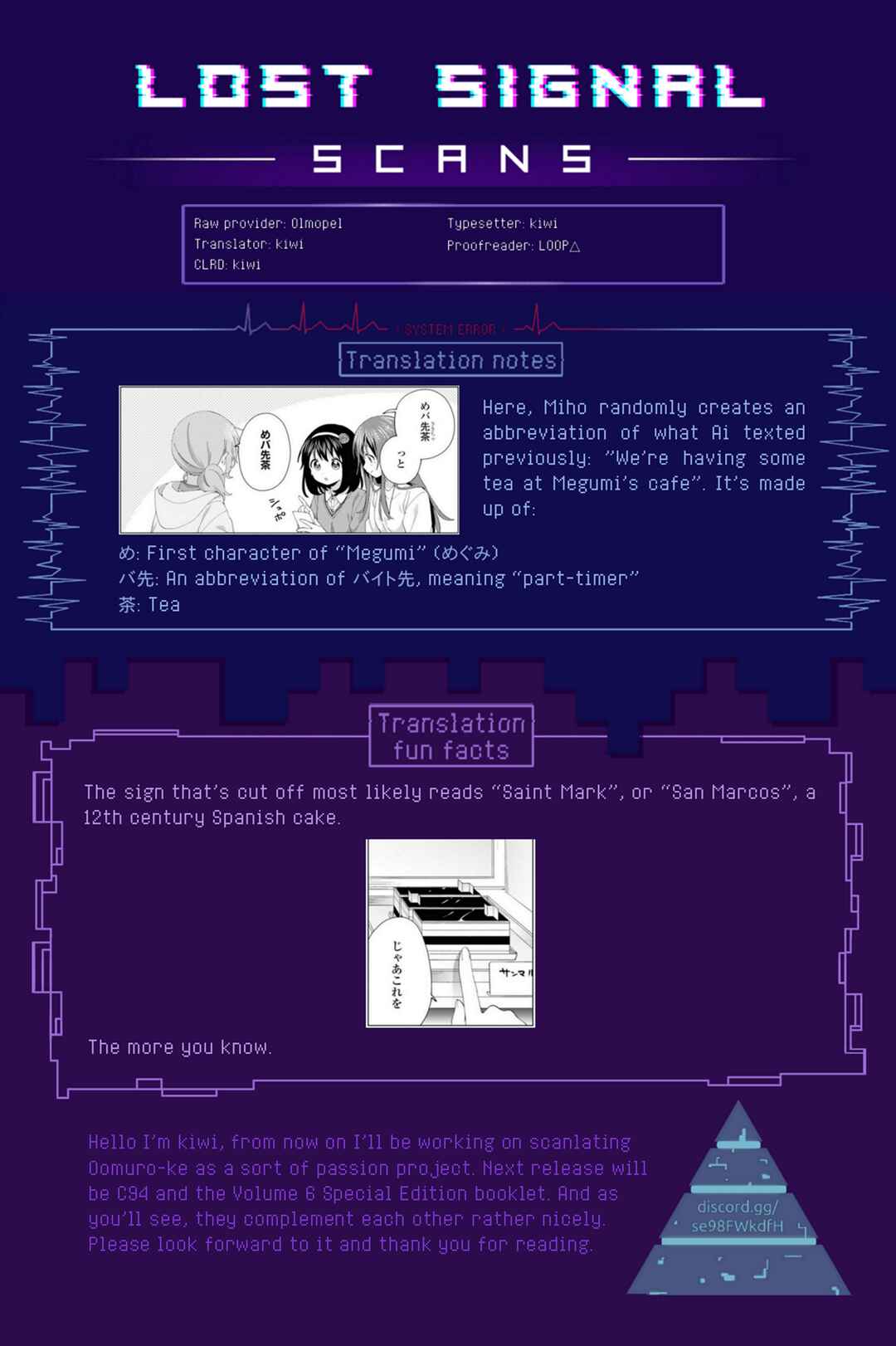 Chapter 93 - Page 13