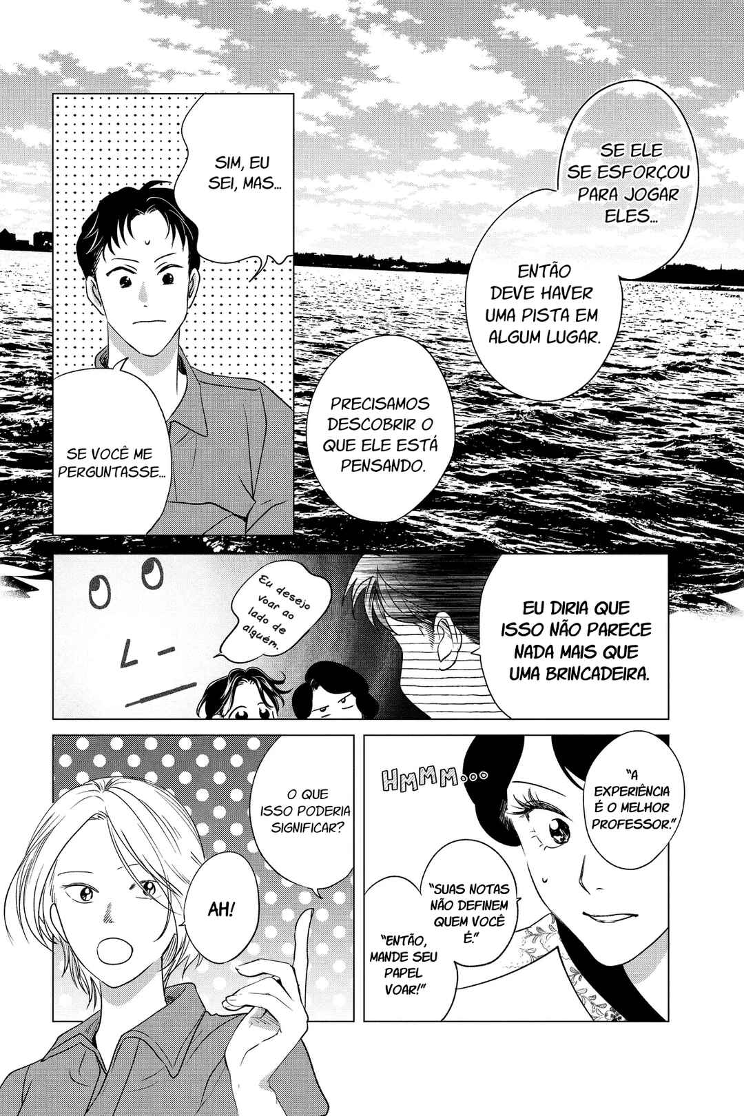 Chapter 34 - Page 22