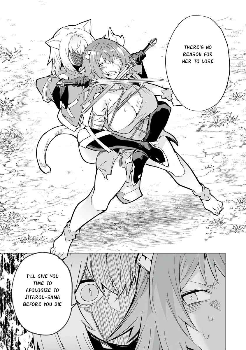 Chapter 5 - Page 6