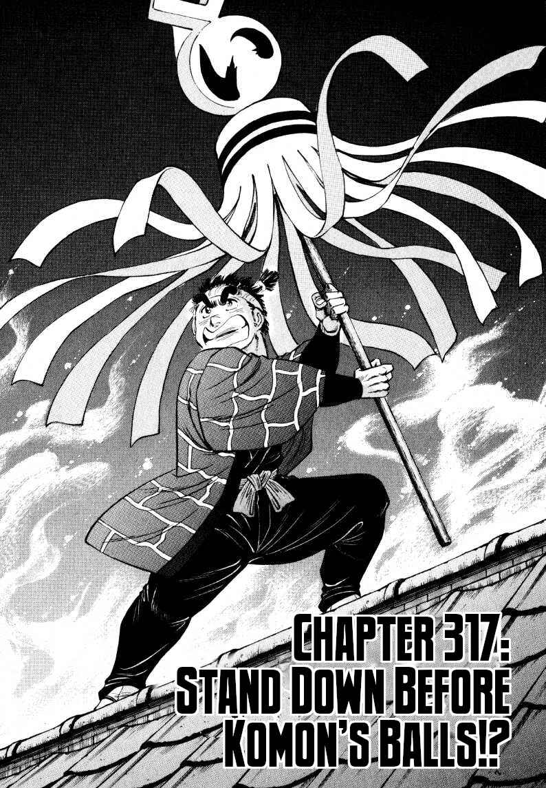 Chapter 317 - Page 1