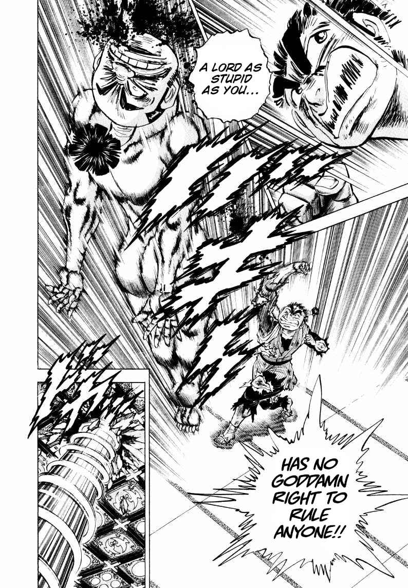 Chapter 317 - Page 12