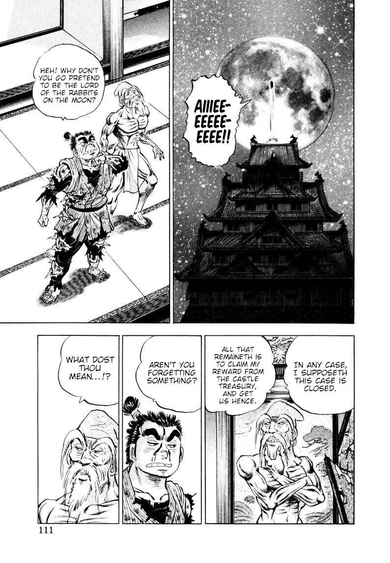 Chapter 317 - Page 13