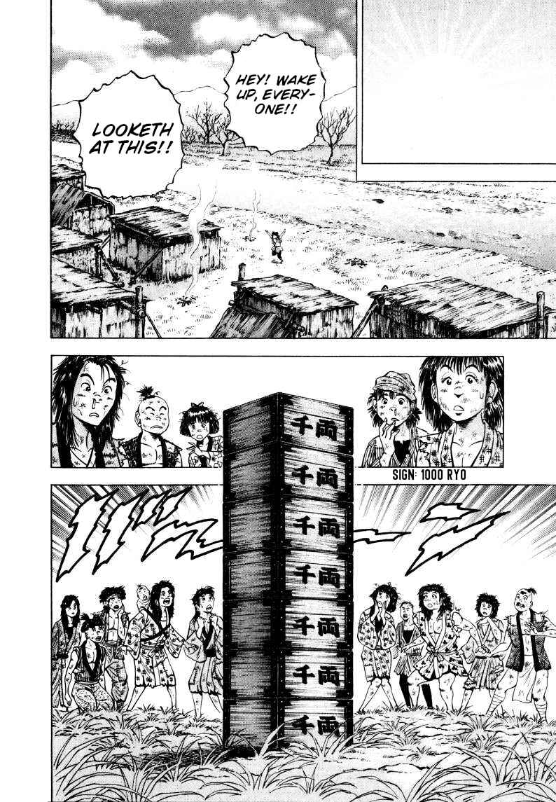 Chapter 317 - Page 14