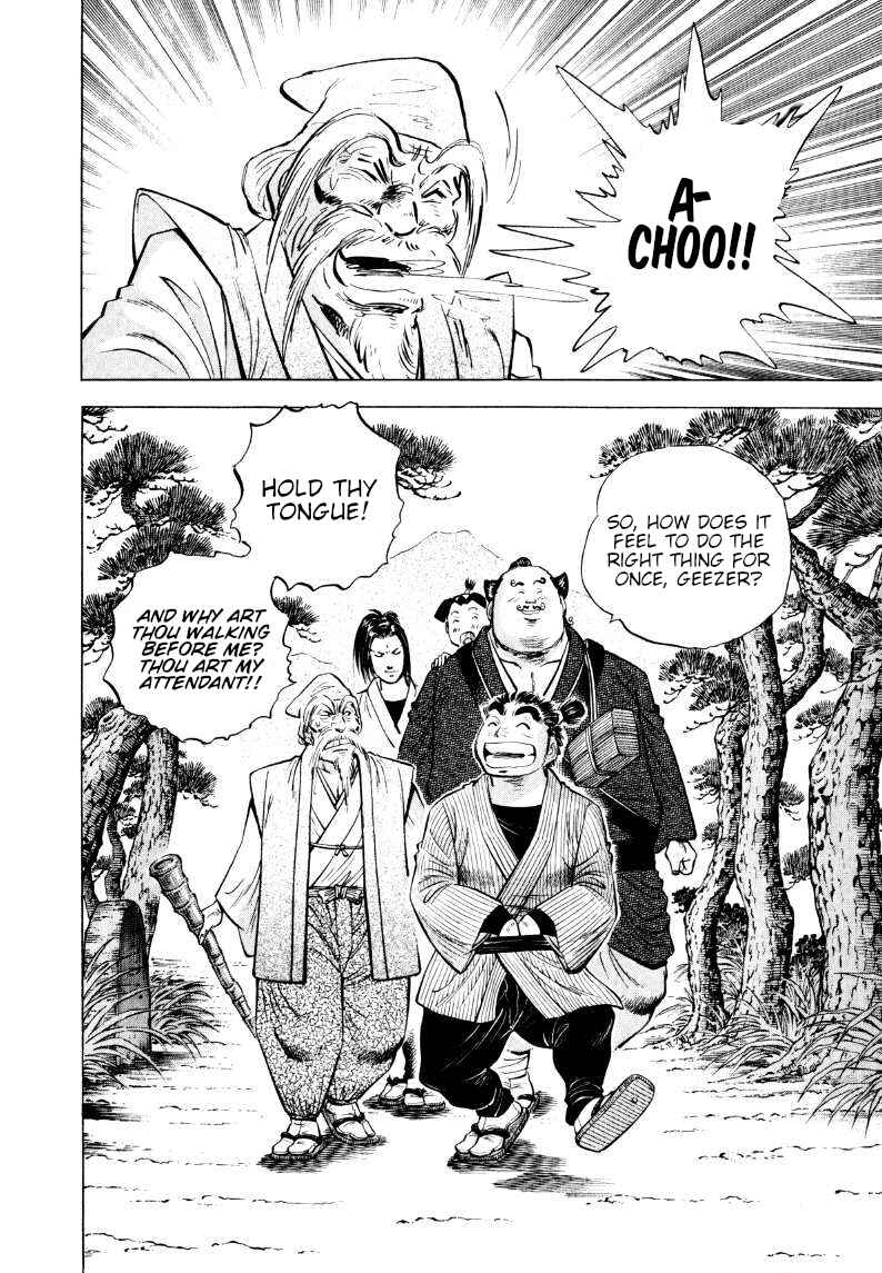 Chapter 317 - Page 16