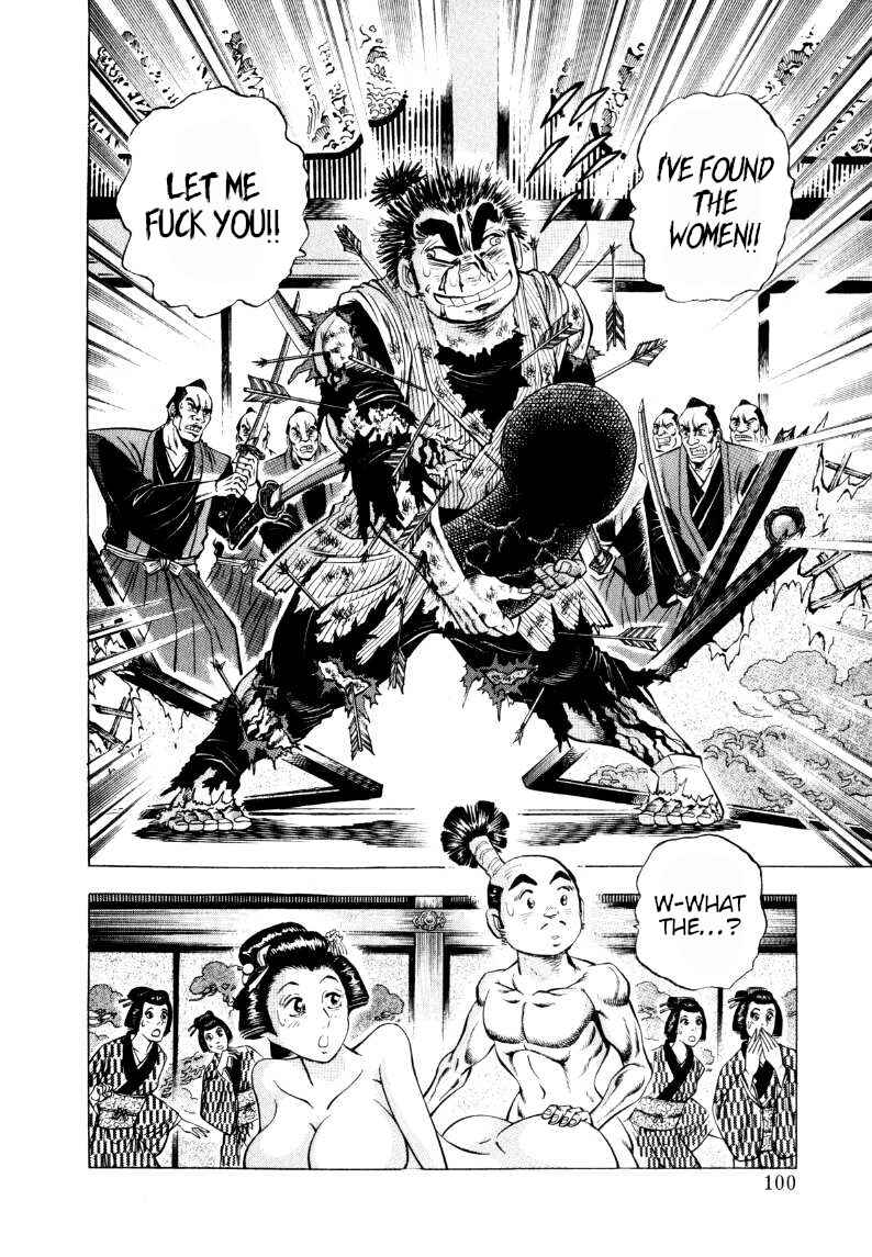 Chapter 317 - Page 2