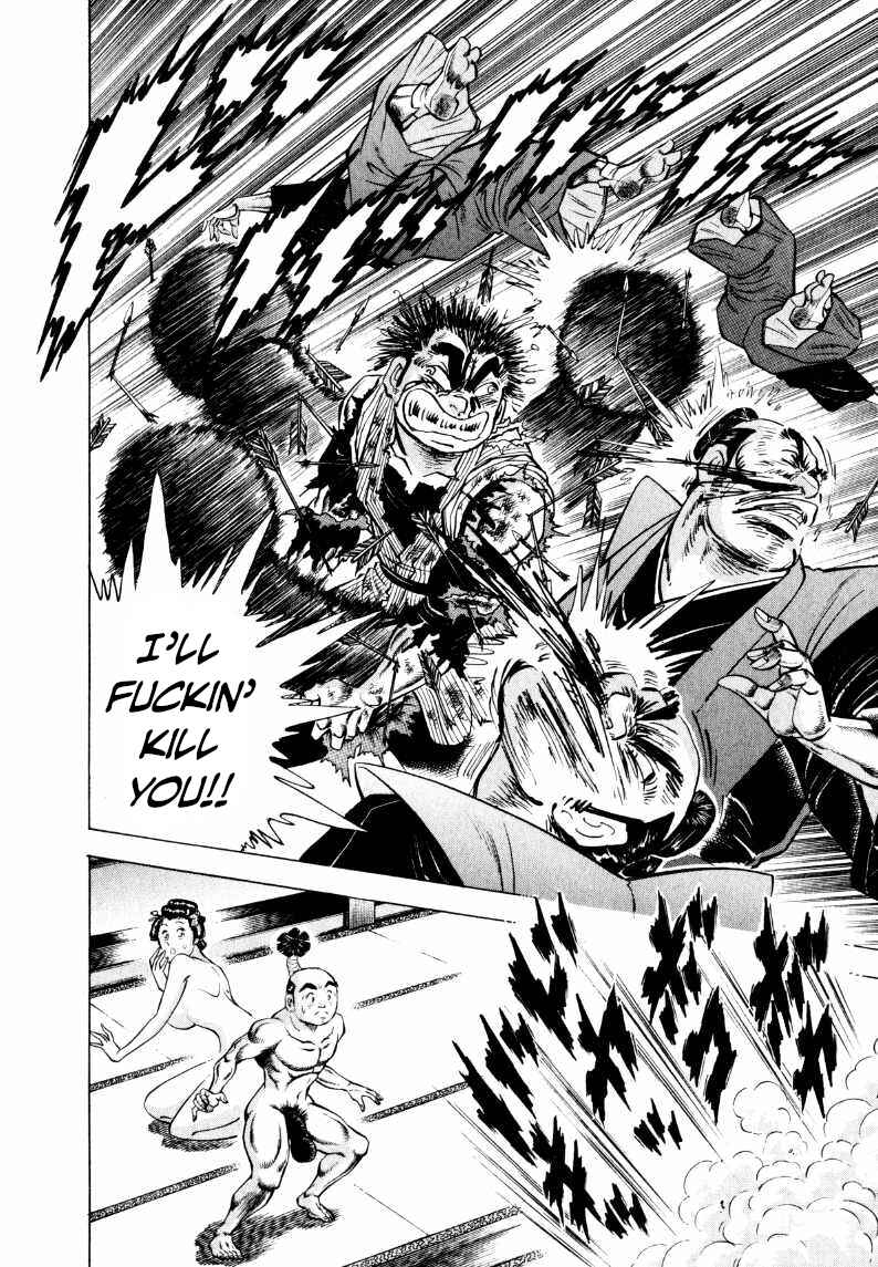 Chapter 317 - Page 4
