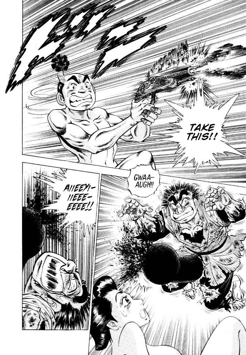 Chapter 317 - Page 6
