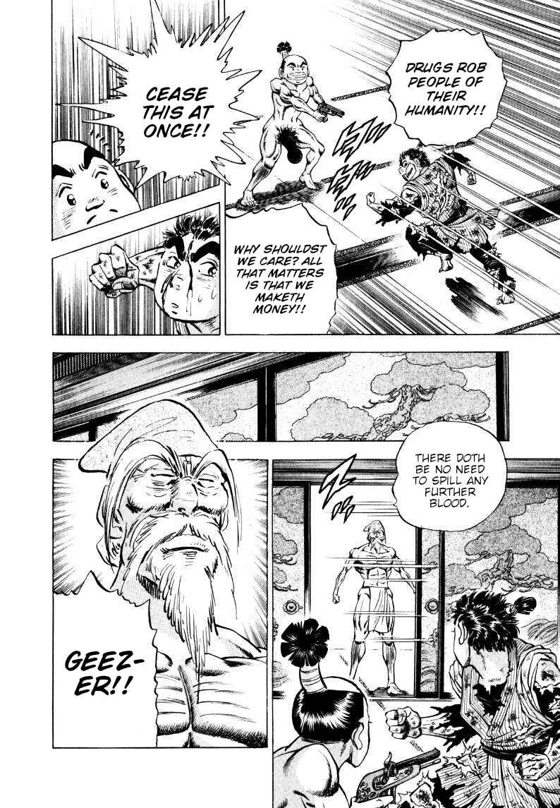 Chapter 317 - Page 8