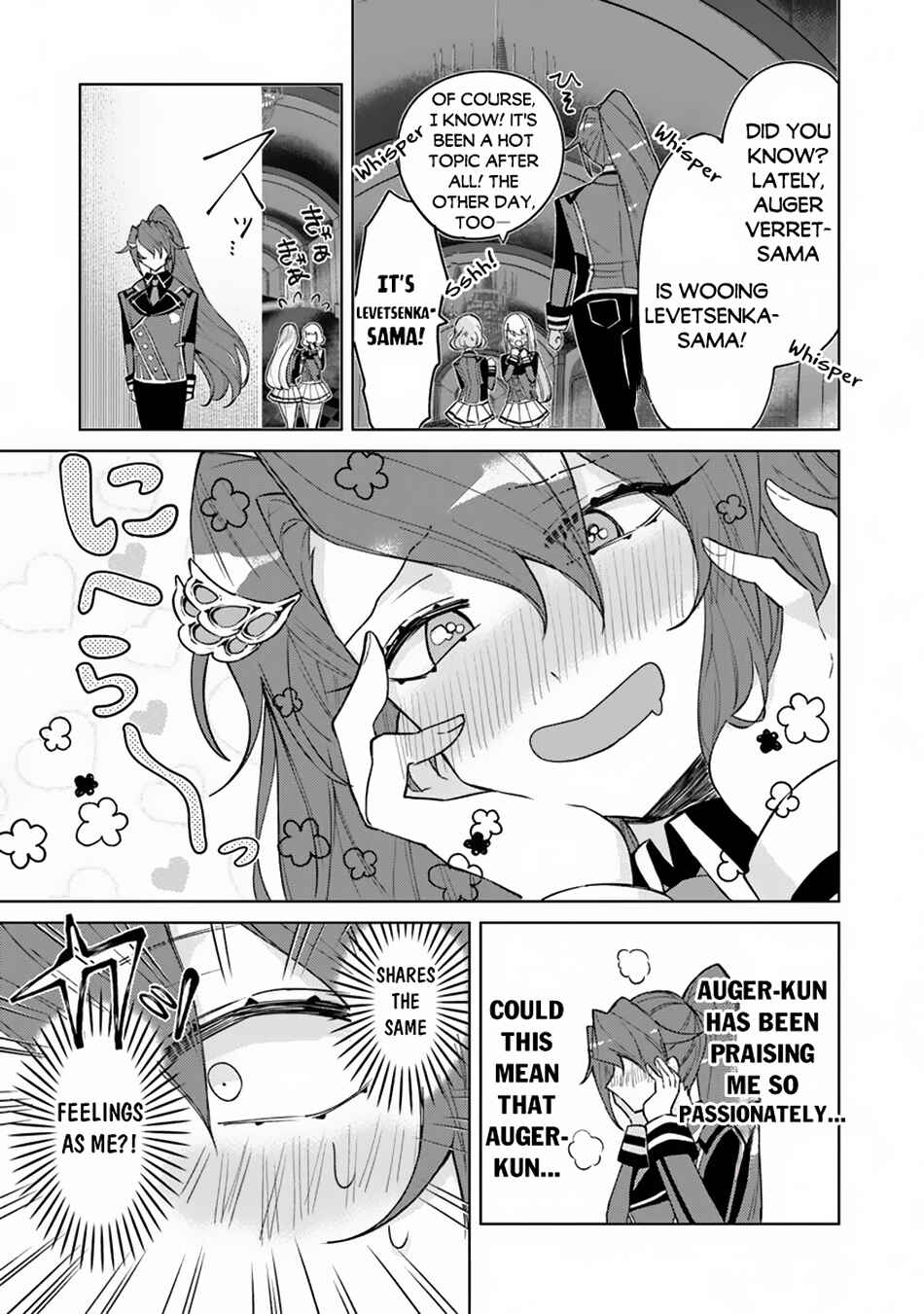 Chapter 9 - Page 14