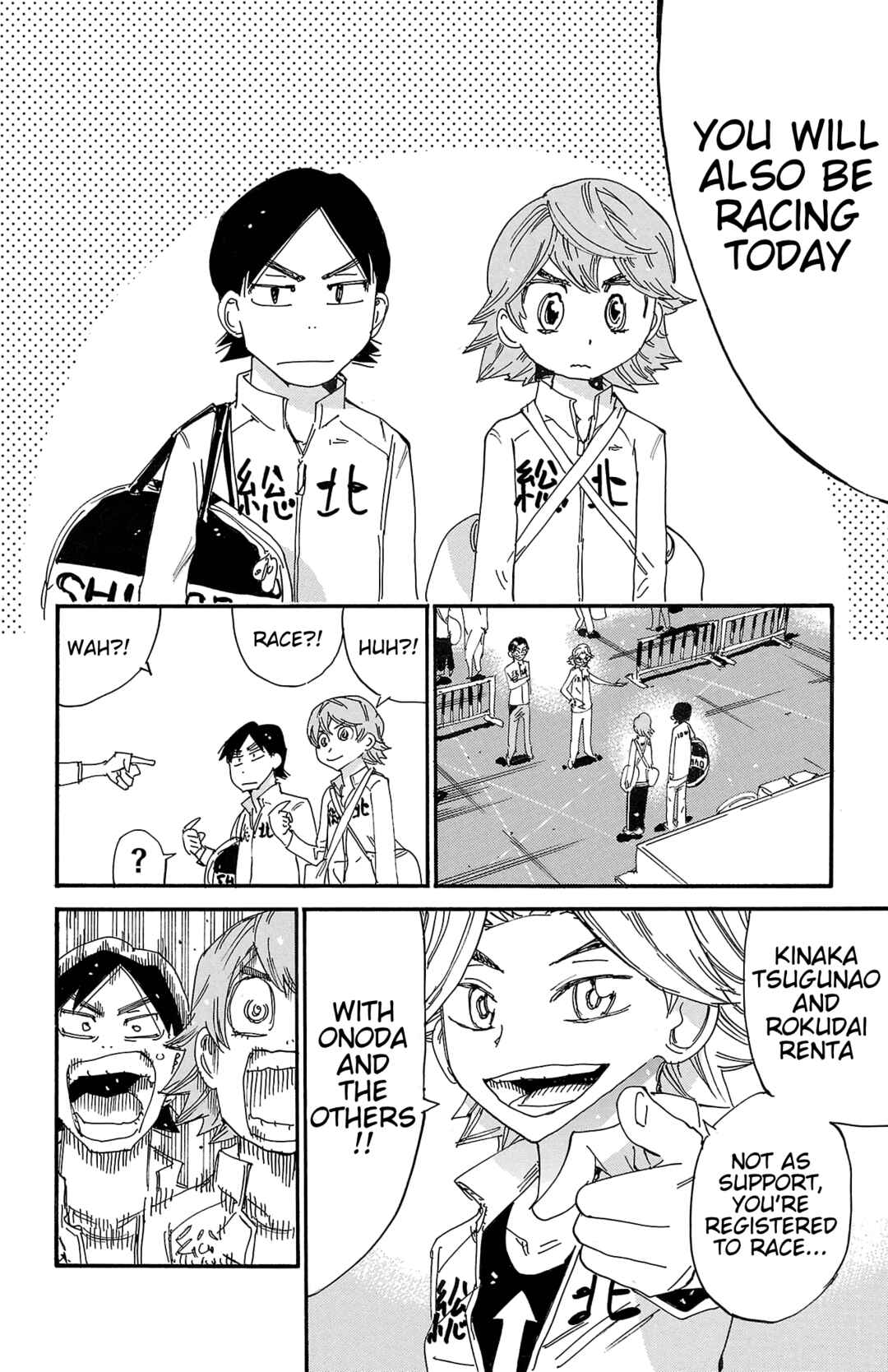 Chapter 718 - Page 12