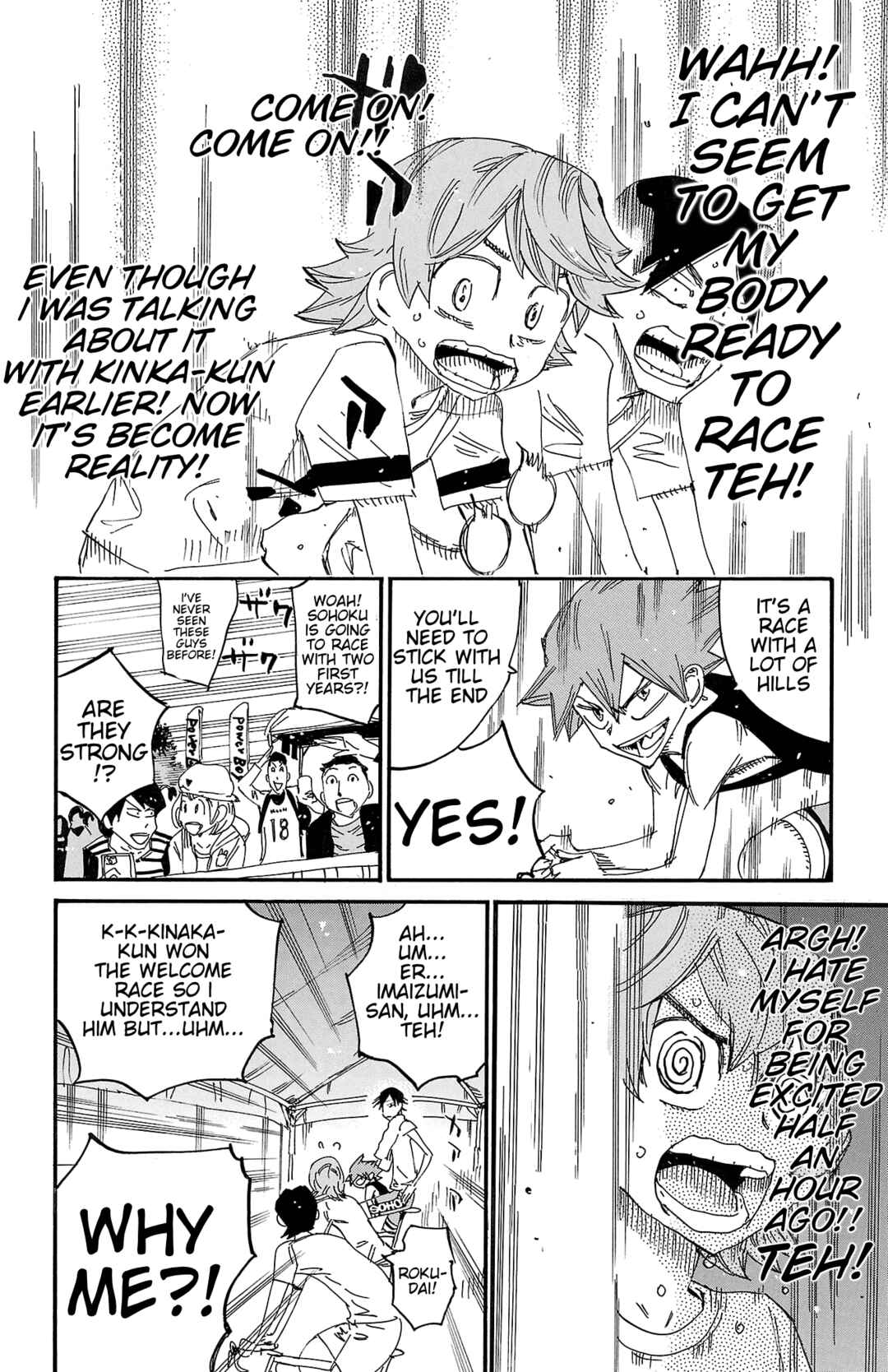 Chapter 718 - Page 15