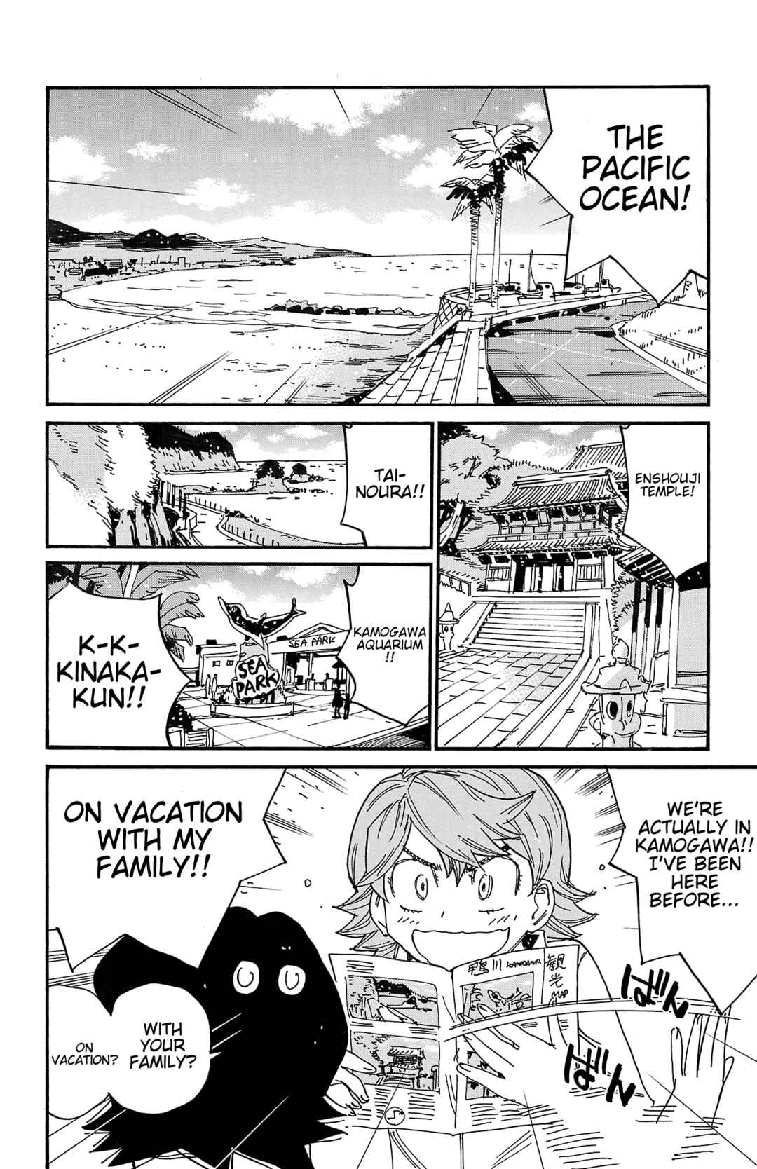 Chapter 718 - Page 3