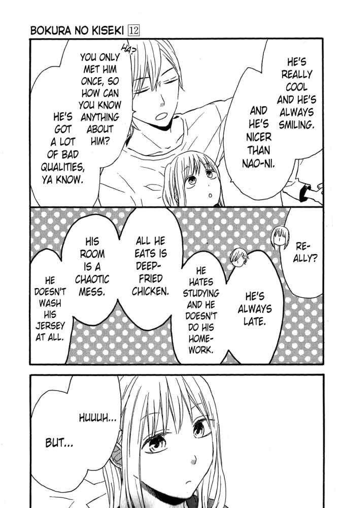 Chapter 39.7 - Page 2