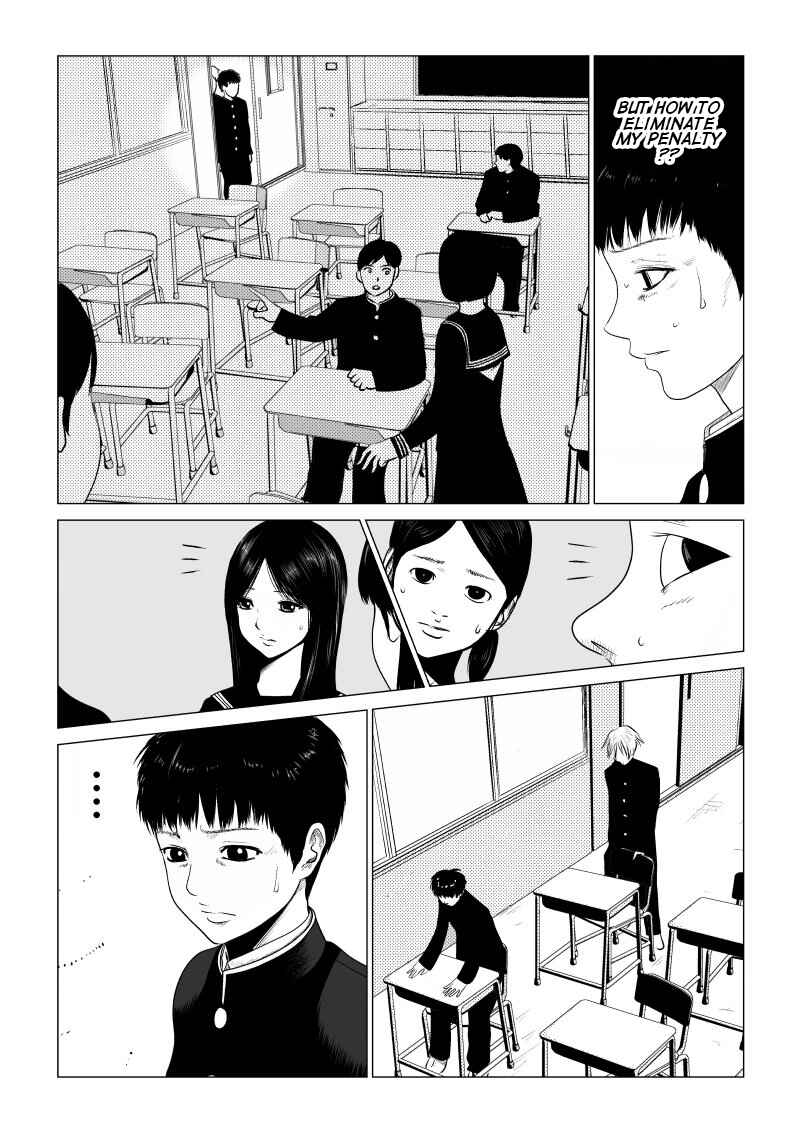 Chapter 14 - Page 2