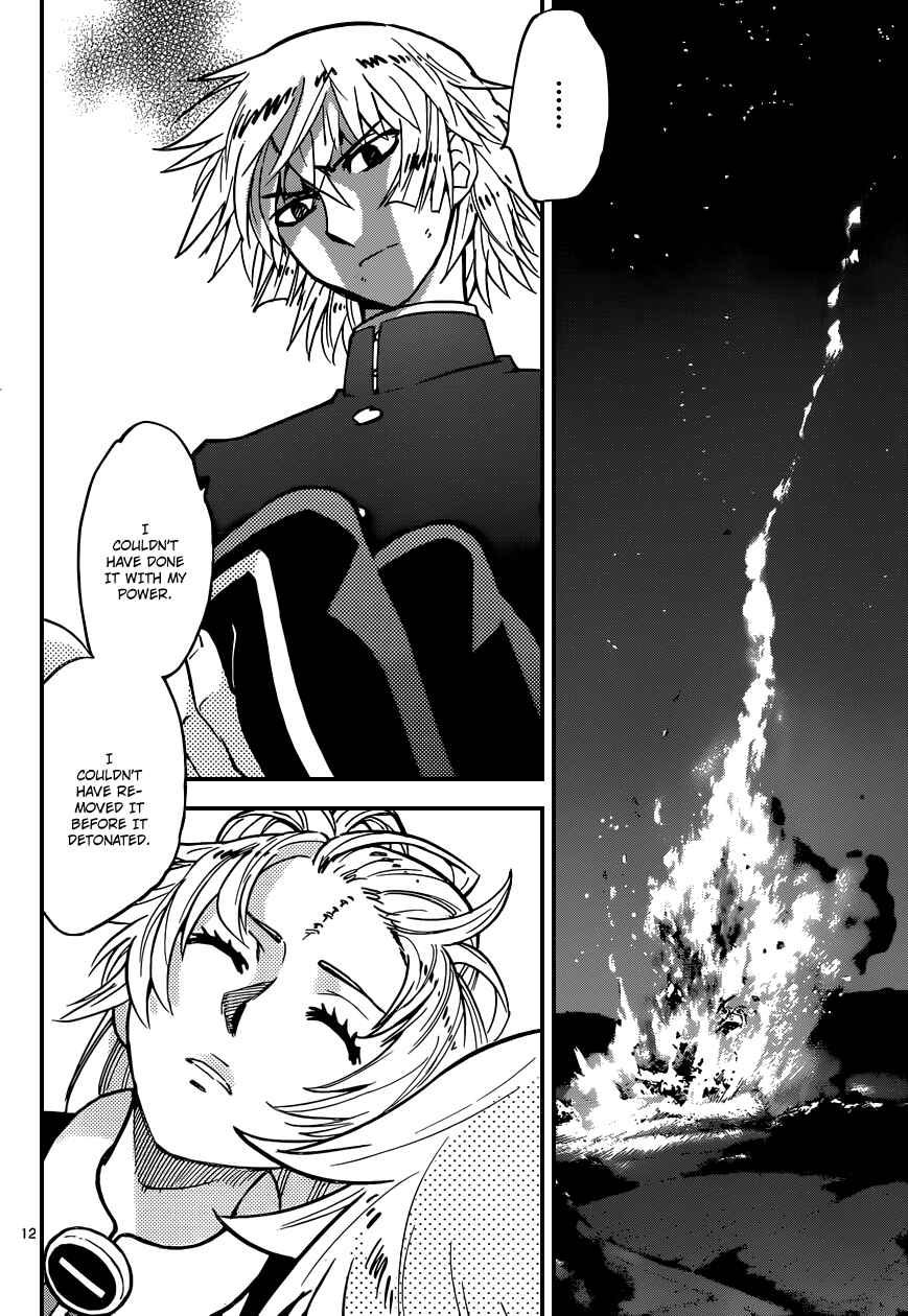 Chapter 363 - Page 13