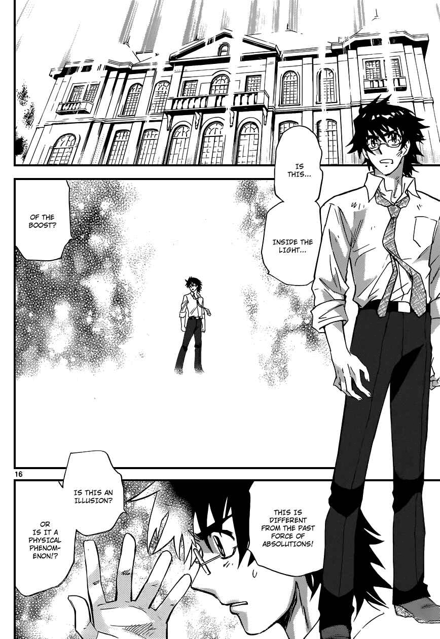 Chapter 363 - Page 17