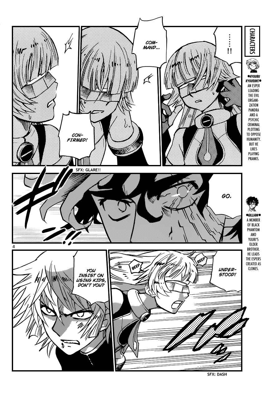 Chapter 363 - Page 5