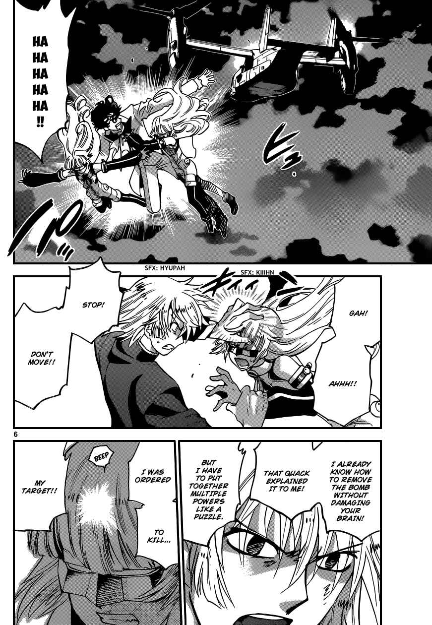 Chapter 363 - Page 7