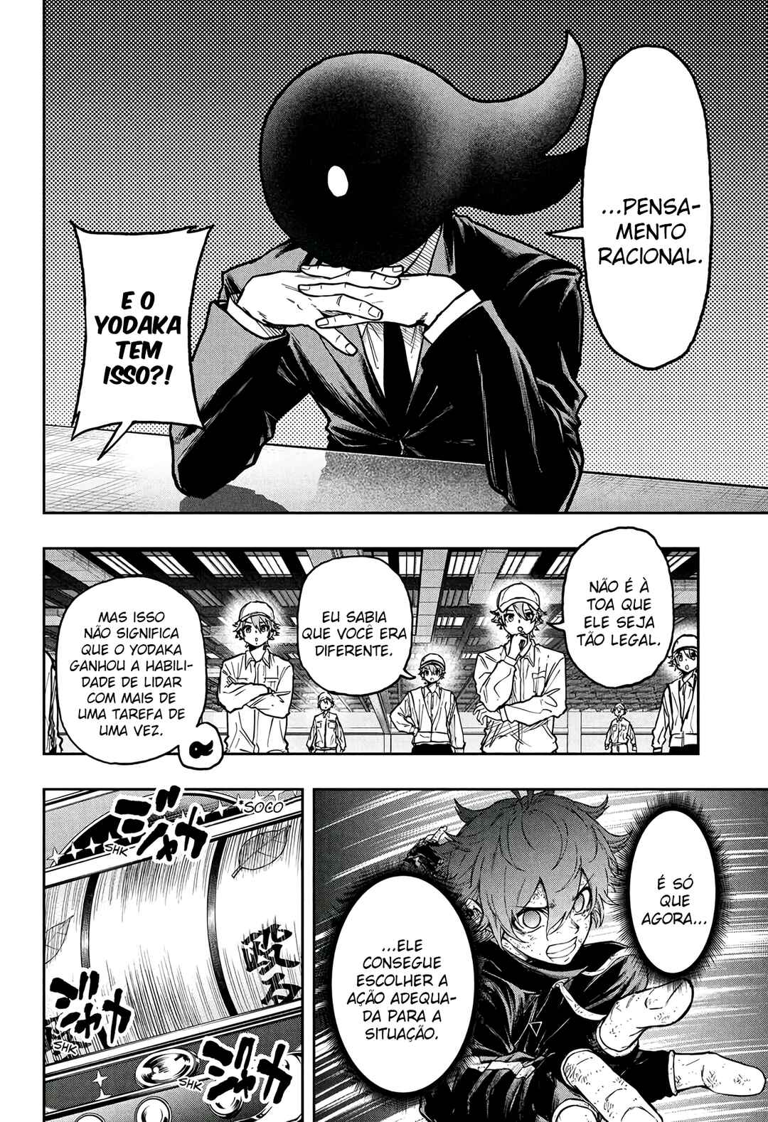Chapter 77 - Page 19
