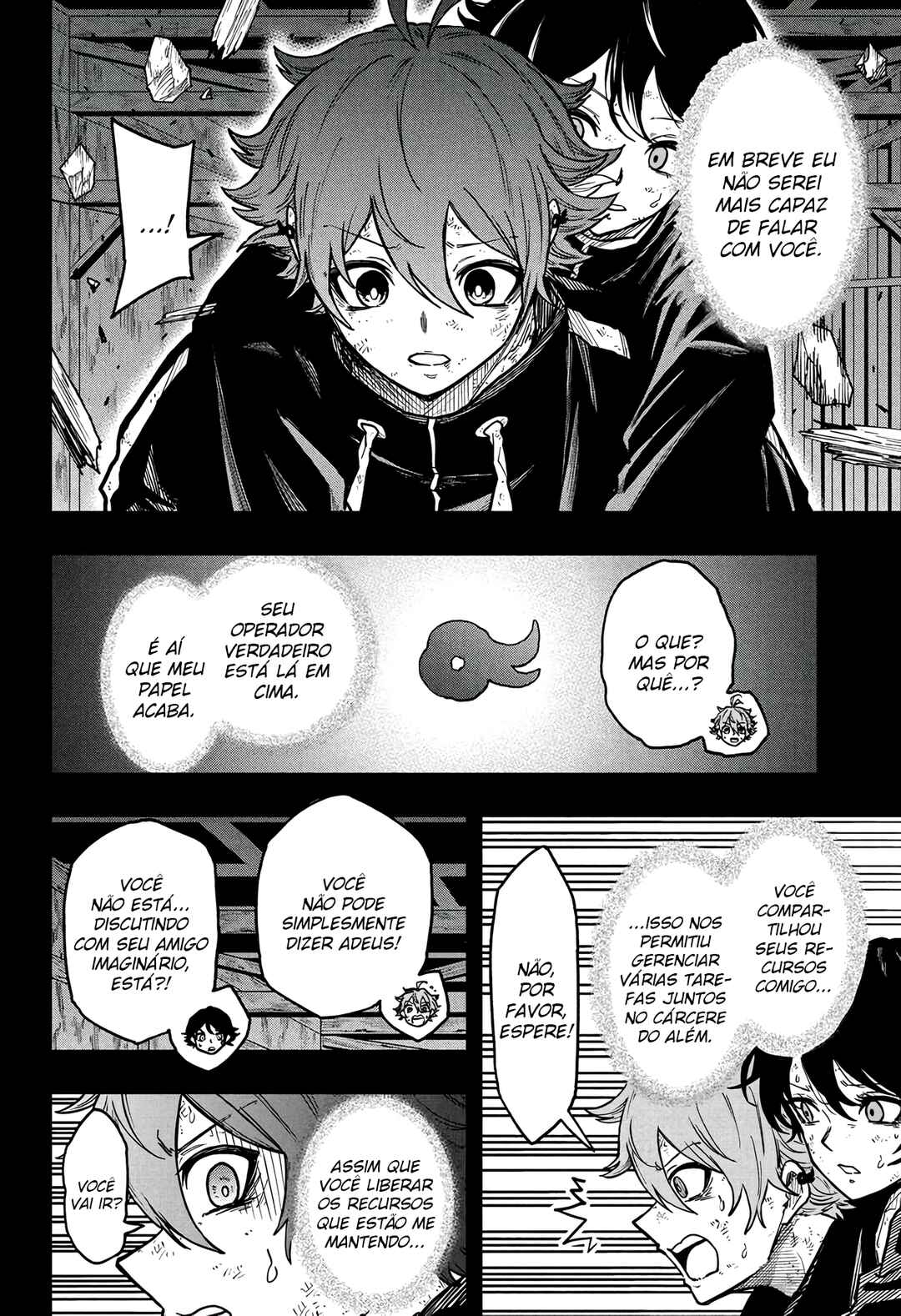 Chapter 77 - Page 7