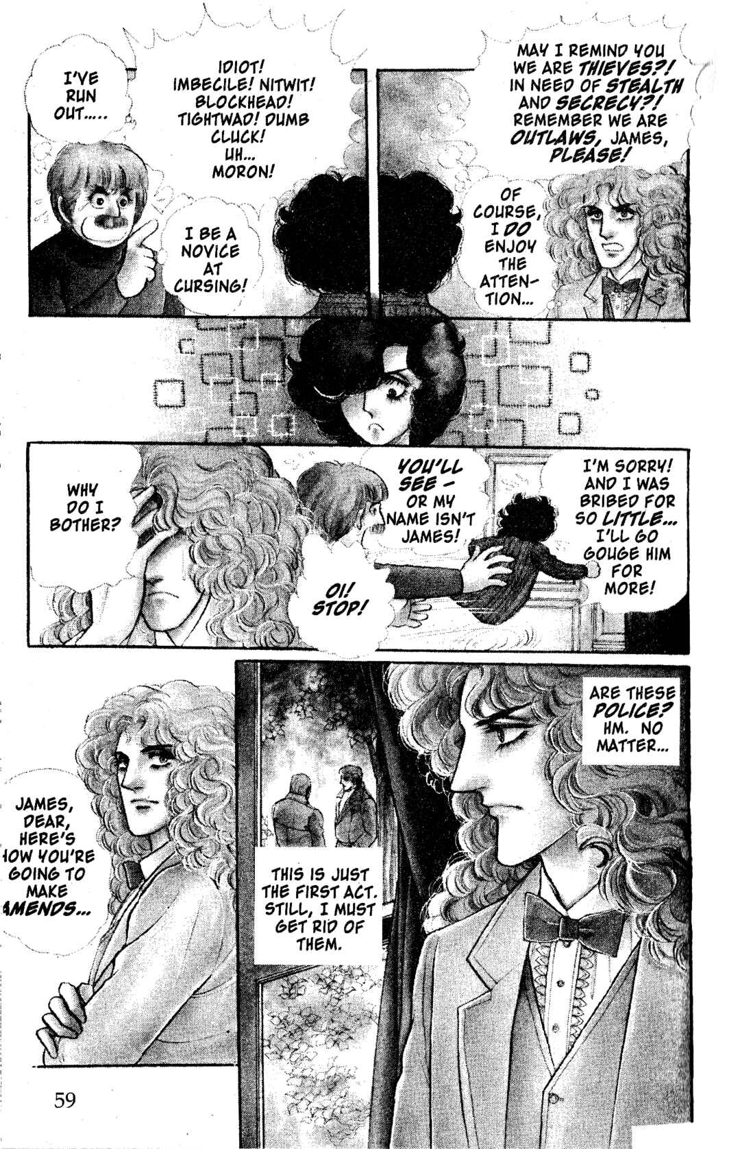 Chapter 10.4 - Page 6