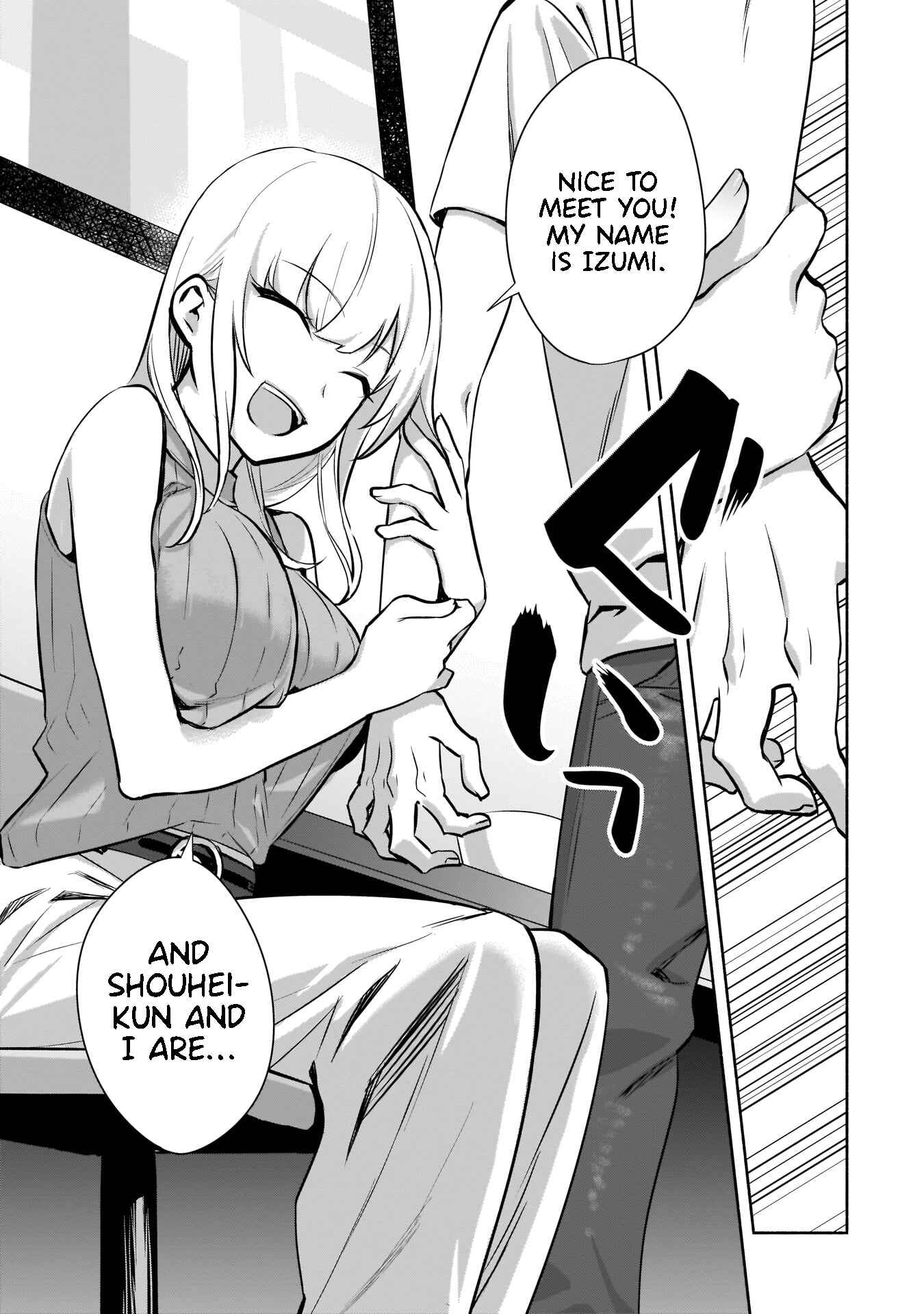 Chapter 1.1 - Page 32