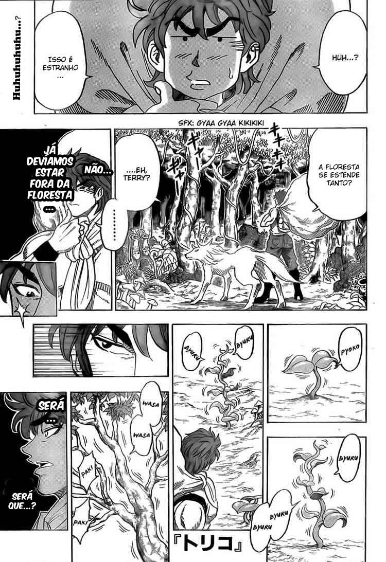 Chapter 59 - Page 1