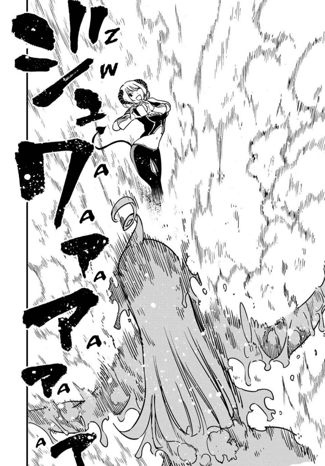 Chapter 185 - Page 15