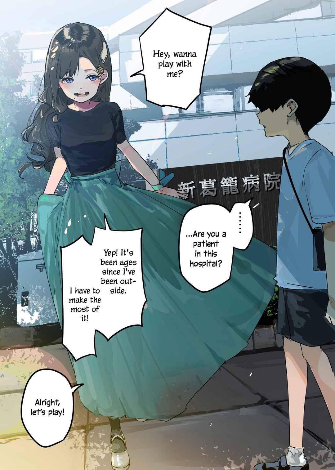 Chapter 61 - Page 1