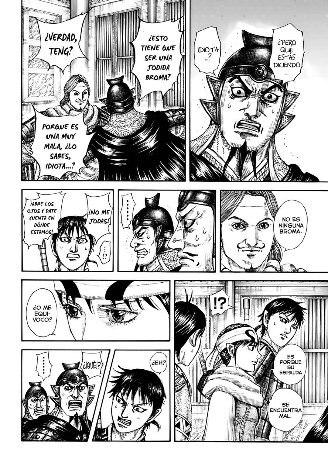 Chapter 844 - Page 13