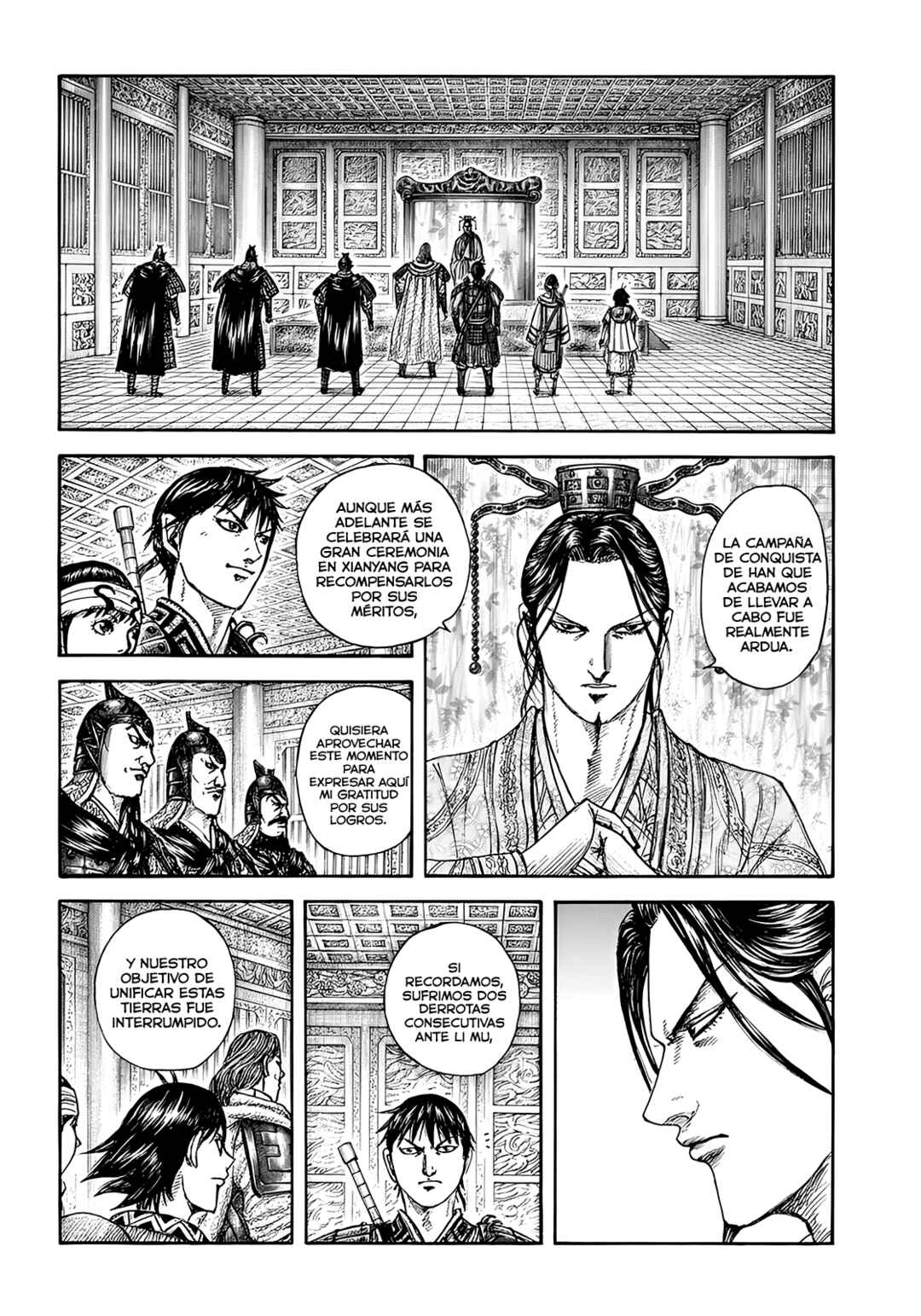 Chapter 844 - Page 5