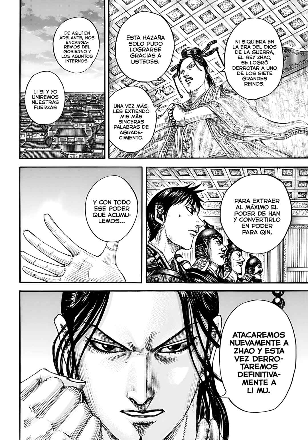 Chapter 844 - Page 7