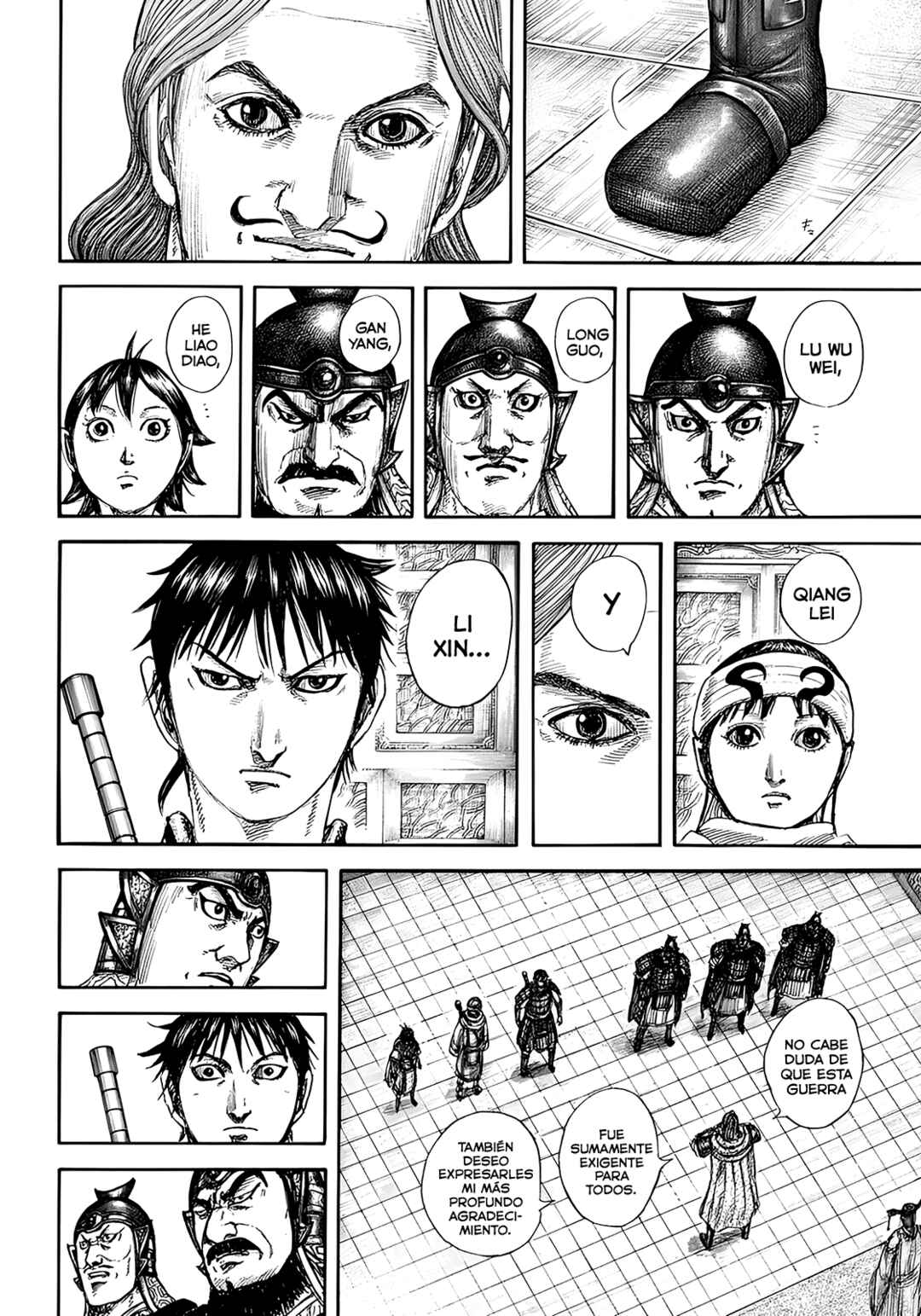 Chapter 844 - Page 9