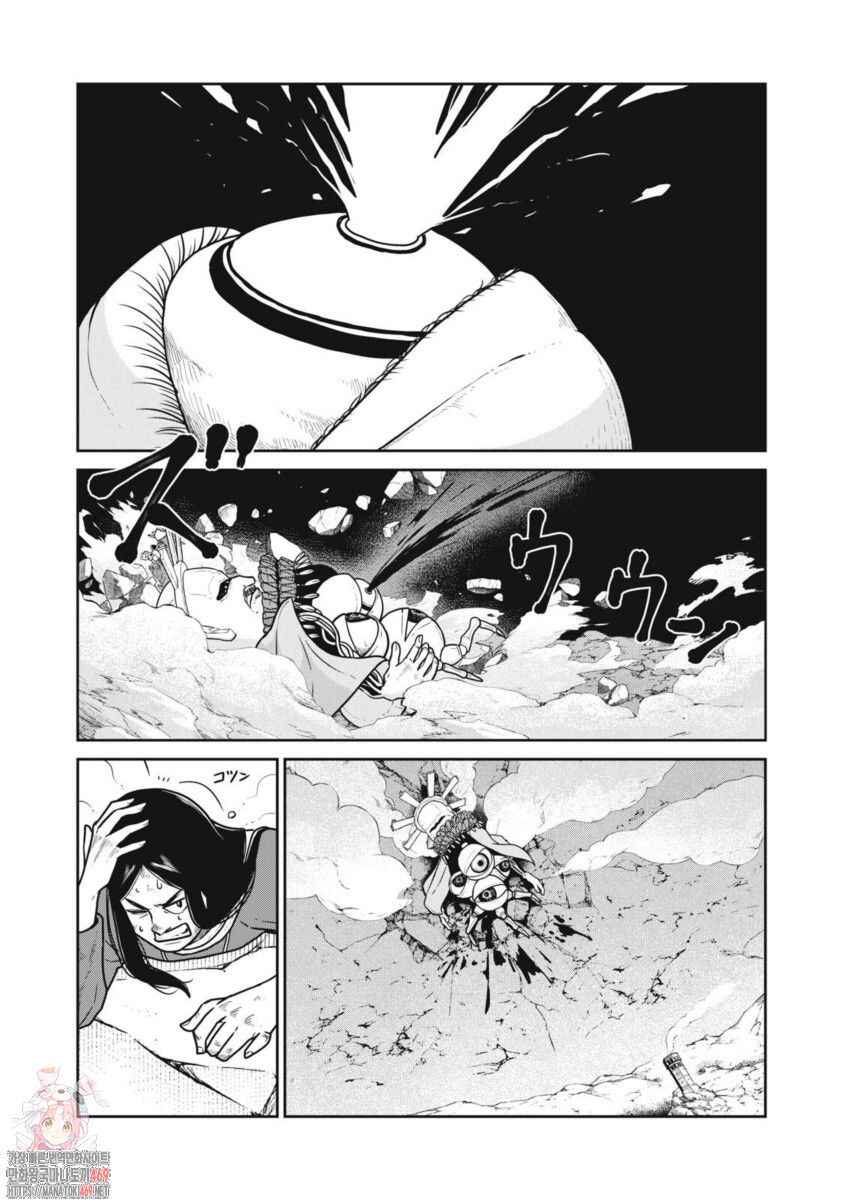 Chapter 144 - Page 1