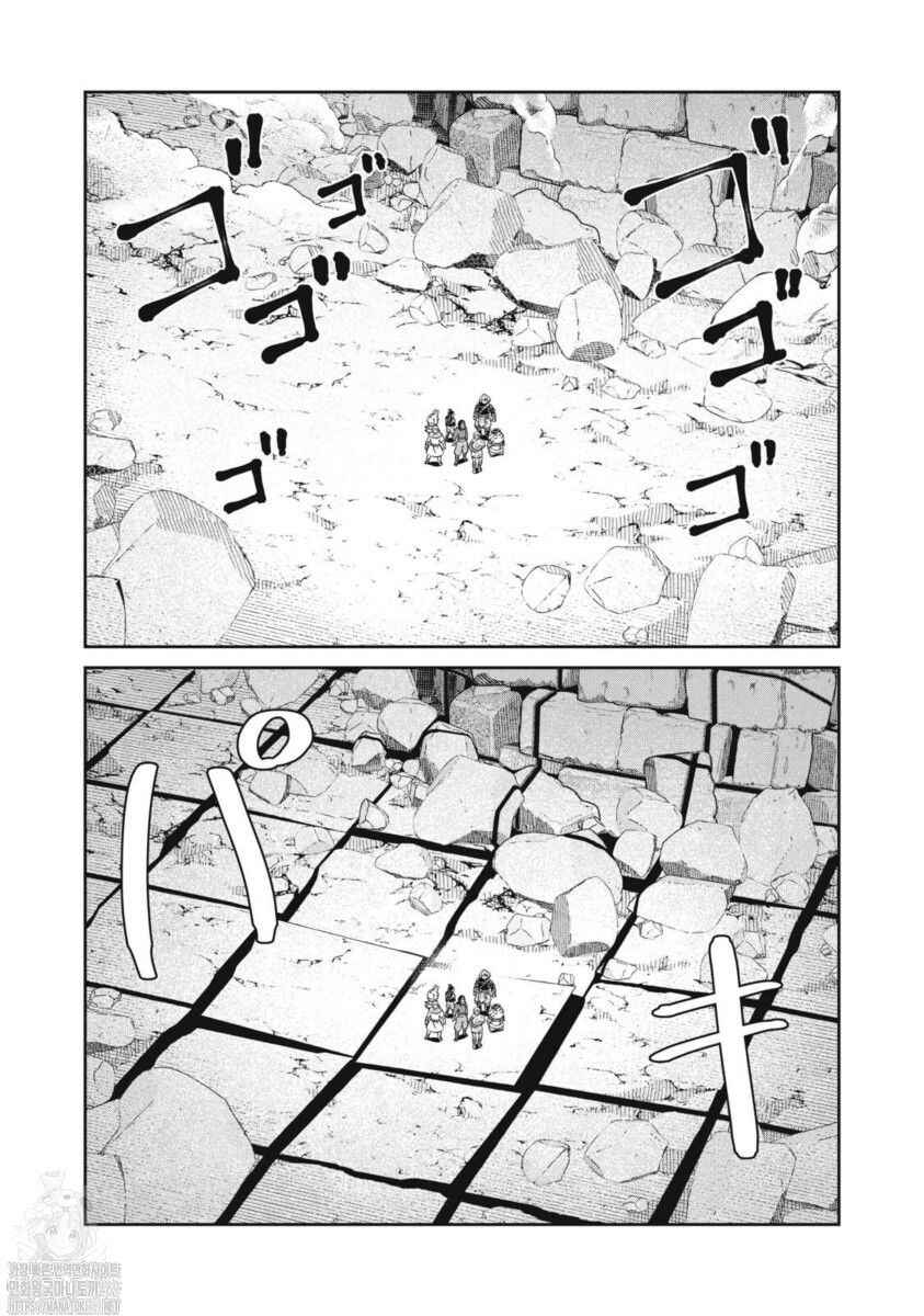 Chapter 144 - Page 12