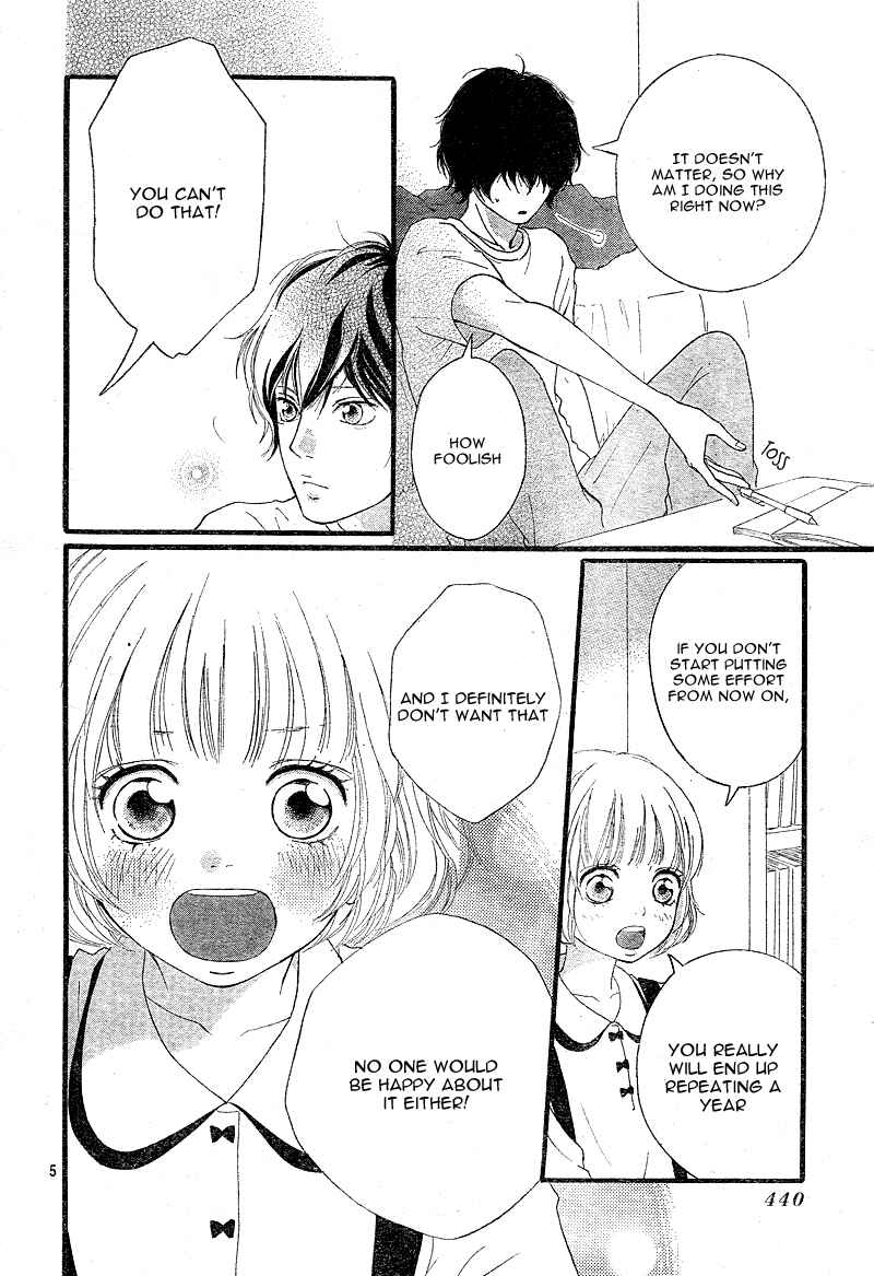 Chapter 12 - Page 8