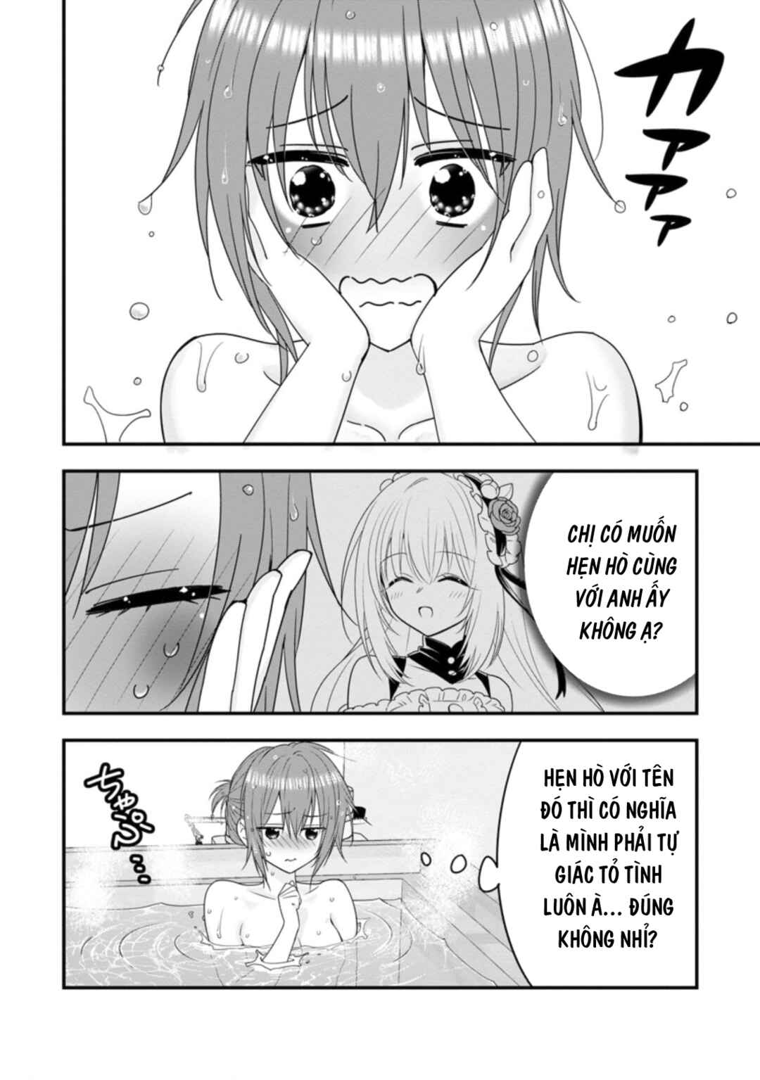 Chapter 36 - Page 26