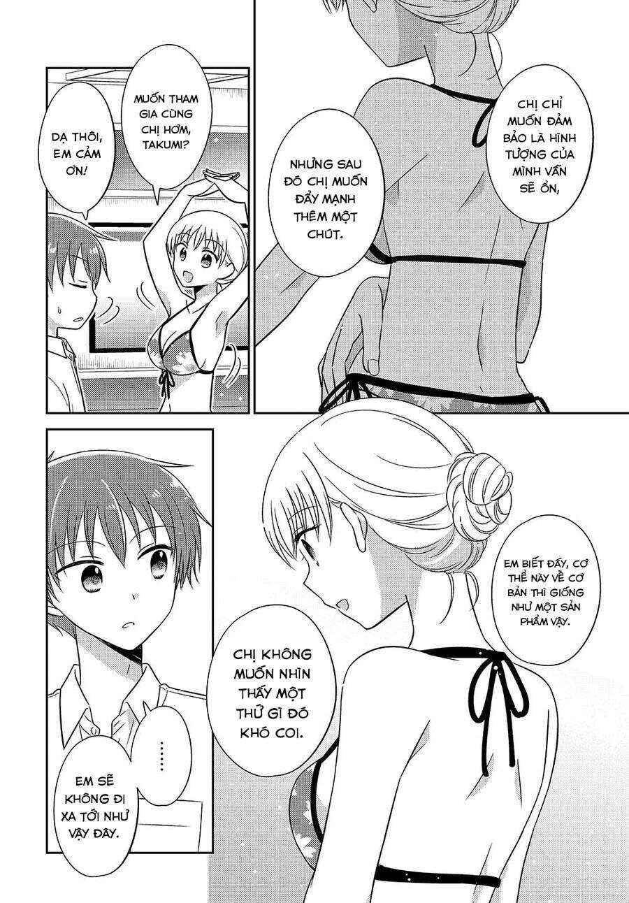 Chapter 12.52 - Page 5