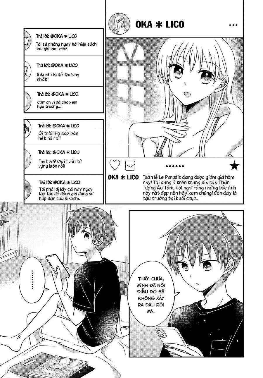 Chapter 12.52 - Page 8