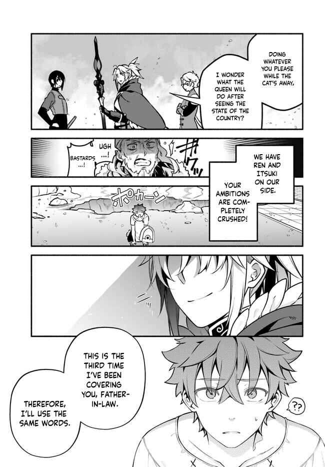 Chapter 55 - Page 34