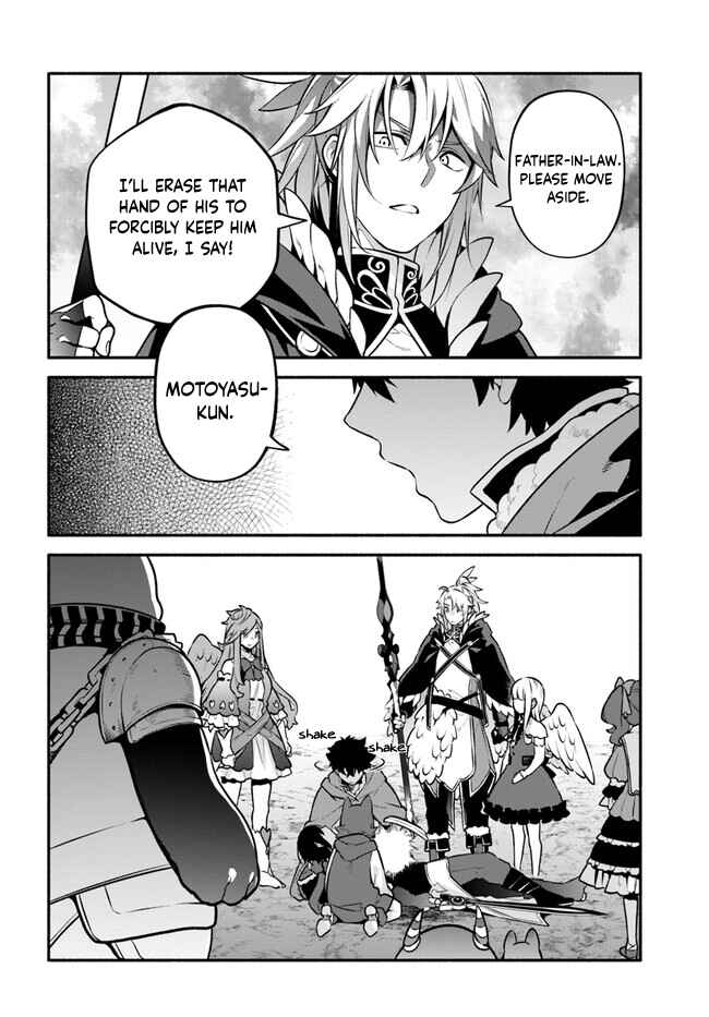 Chapter 55 - Page 9