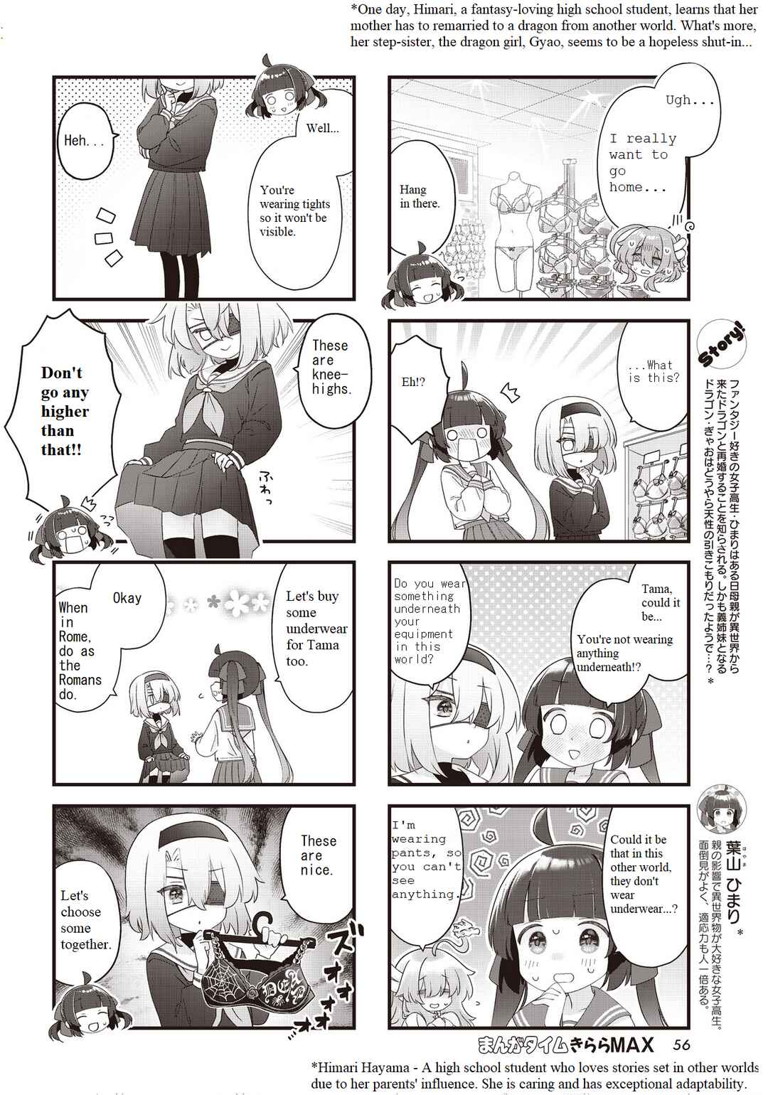 Chapter 6 - Page 4